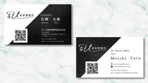 soL design (sol_design01)さんの音楽事務所4Uの名刺作成への提案