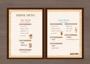 soL design (sol_design01)さんの自動車ディーラー　お客様向けドリンクメニュー表のデザイン作成への提案