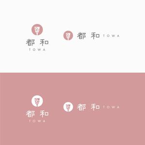 D . l a b o (becky_)さんのオリジナル羽子板販売店「都和」のロゴへの提案
