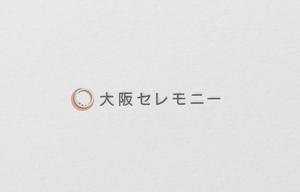 D . l a b o (becky_)さんの家族葬専門の葬儀社のロゴ　への提案