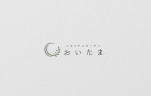 D . l a b o (becky_)さんのナウエルグループ紫雲堂の樹木葬「メモリアルガーデンおいたま」のロゴへの提案