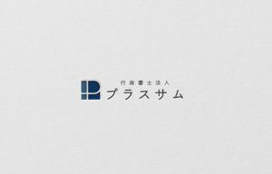 D . l a b o (becky_)さんの行政書士法プラスサムのロゴへの提案