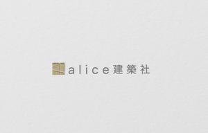 D . l a b o (becky_)さんの建築・設計のプロ集団「アリス建築社」ロゴマークデザインへの提案