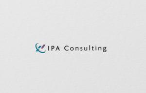 D . l a b o (becky_)さんのIT会社の「IPA Consulting」のロゴ もしくは「IPA」のロゴへの提案