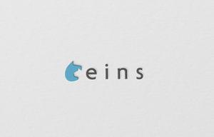 D . l a b o (becky_)さんの株式会社「eins」のロゴへの提案