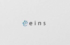 D . l a b o (becky_)さんの株式会社「eins」のロゴへの提案