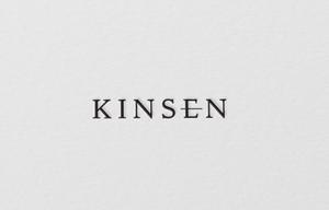 D . l a b o (becky_)さんのリフォームリノベーション事業/空間デザインブランド「KINSEN」のロゴへの提案