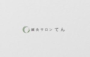D . l a b o (becky_)さんの鍼灸院「鍼灸サロン てん」のロゴデザインへの提案