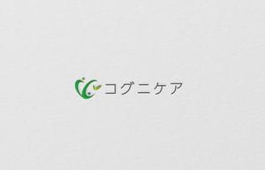 D . l a b o (becky_)さんの神戸大学監修フルパッケージ型ヘルスケアサービス「コグニケア」のロゴへの提案