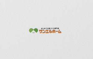 D . l a b o (becky_)さんの住宅会社「サンエルホーム」ハートモチーフのロゴへの提案