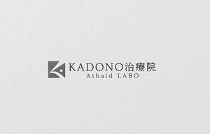 D . l a b o (becky_)さんの自費治療を行う「KADONO治療院　Athaid LABO」のロゴへの提案