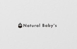 D . l a b o (becky_)さんの観葉植物販売店　Natural Baby's（ナチュラルベイビーズ）への提案
