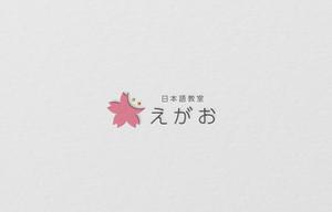 D . l a b o (becky_)さんのオンライン日本語教室のロゴマークへの提案