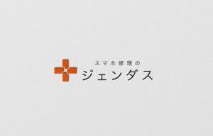 D . l a b o (becky_)さんのスマホ修理店のロゴへの提案