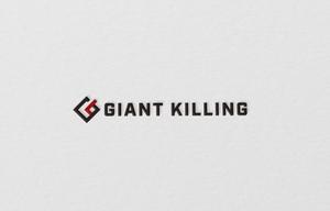 D . l a b o (becky_)さんのパーソナルトレーニングジム"GIANT KILLING"ロゴ、デザインへの提案