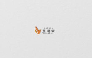 D . l a b o (becky_)さんの社会福祉法人　豊明会　のロゴへの提案