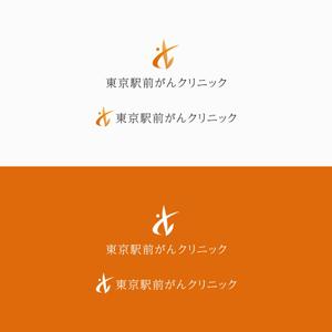 D . l a b o (becky_)さんのクリニックのロゴデザインへの提案