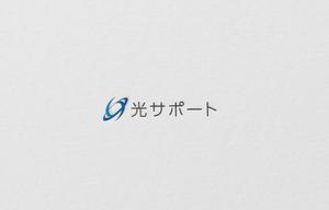 D . l a b o (becky_)さんの会社名のロゴ作成への提案