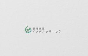 D . l a b o (becky_)さんの精神科クリニック　「菅稲田堤たかいメンタルクリニック」のロゴへの提案