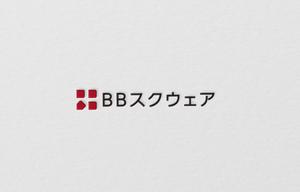 D . l a b o (becky_)さんの「㈱BBスクウェア」の会社ロゴ制作への提案