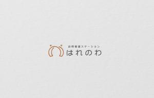 D . l a b o (becky_)さんの「訪問看護ステーションはれのわ」のロゴへの提案