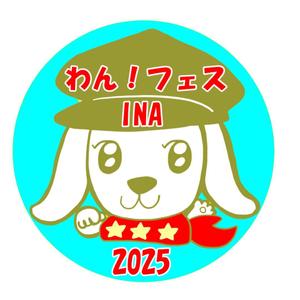 しばっさ (shibassa)さんの犬のイベントのTシャツ　デザイン募集への提案