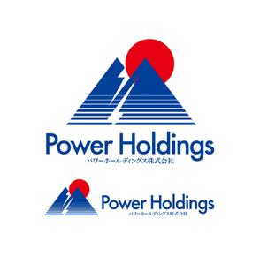 ロゴ研究所 (rogomaru)さんのパワーホールディングス株式会社のロゴマーク　ある程度、品格がある感じでお願いします。への提案