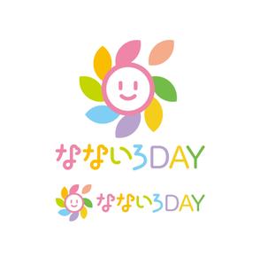ロゴ研究所 (rogomaru)さんのデイサービス「なないろDAY」のロゴへの提案