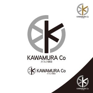 ロゴ研究所 (rogomaru)さんの会社ロゴの作成依頼への提案