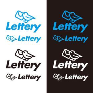 ロゴ研究所 (rogomaru)さんの手紙管理サービス「Lettery」のロゴ制作への提案