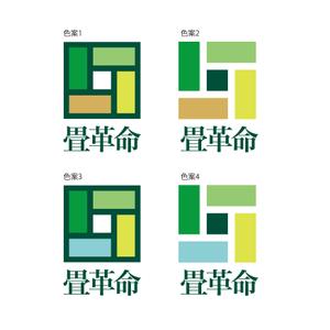 ロゴ研究所 (rogomaru)さんの今までにない新しいサービスの提供 畳革命プロジェクト  営繕工事の構造改革への提案