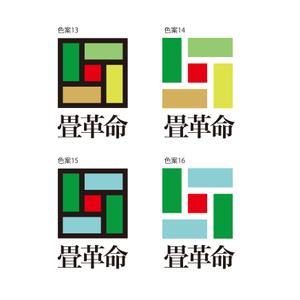 ロゴ研究所 (rogomaru)さんの今までにない新しいサービスの提供 畳革命プロジェクト  営繕工事の構造改革への提案