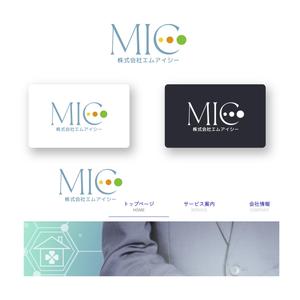 山田デザイン室 (yamadalan)さんの企業ロゴのデザインへの提案