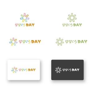 山田デザイン室 (yamadalan)さんのデイサービス「なないろDAY」のロゴへの提案