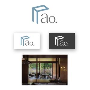 山田デザイン室 (yamadalan)さんの新社名「あお建築設計㈱」新屋号ao建築設計のロゴへの提案