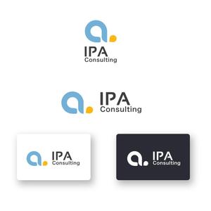 山田デザイン室 (yamadalan)さんのIT会社の「IPA Consulting」のロゴ もしくは「IPA」のロゴへの提案