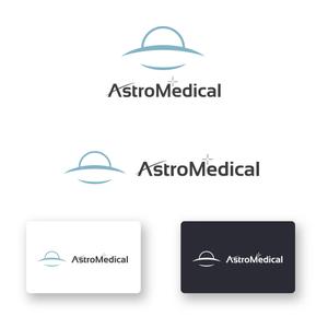 山田デザイン室 (yamadalan)さんのAstroMedical株式会社のロゴ  (宇宙ベンチャー企業のロゴデザイン作成)への提案