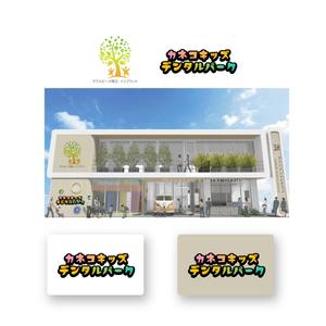 山田デザイン室 (yamadalan)さんの歯科医院の看板のデザインへの提案
