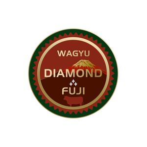 山田デザイン室 (yamadalan)さんのオリジナルブランド和牛『WAGYU DIAMOND FUJI』のロゴへの提案