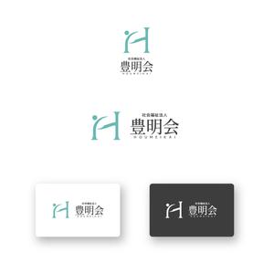 山田デザイン室 (yamadalan)さんの社会福祉法人　豊明会　のロゴへの提案