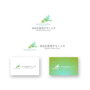 山田デザイン室 (yamadalan)さんのみなも在宅クリニック（在宅診療クリニック）のロゴ作成をお願いしますへの提案