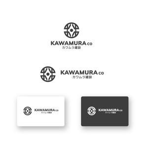 山田デザイン室 (yamadalan)さんの会社ロゴの作成依頼への提案
