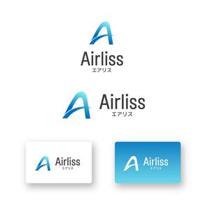 山田デザイン室 (yamadalan)さんの空調機器の研究・開発・販売会社「Airliss」のロゴへの提案