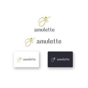山田デザイン室 (yamadalan)さんの中古ブランド品ショップサイト『amulette』のロゴへの提案