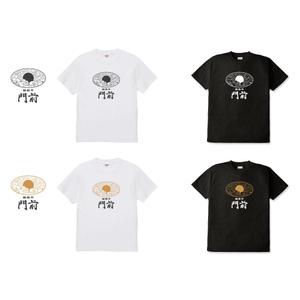 山田デザイン室 (yamadalan)さんの輪島市門前町オリジナルTシャツの「門前」プリントデザインへの提案