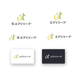 山田デザイン室 (yamadalan)さんの子育て支援の取り組み「エブリリーフ」のロゴへの提案
