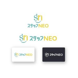 山田デザイン室 (yamadalan)さんの人材派遣会社『スタッフNEO』のロゴへの提案