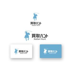山田デザイン室 (yamadalan)さんの買取専門店「買取ハント」のロゴへの提案