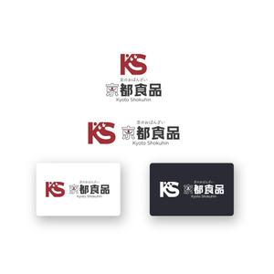 山田デザイン室 (yamadalan)さんの京都の食品製造会社の企業ロゴへの提案