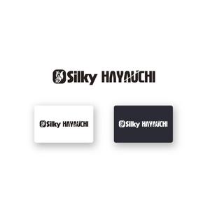 山田デザイン室 (yamadalan)さんの世界No.1手引き鋸メーカーSilkyのロングセラー「HAYAUCHI」のロゴへの提案